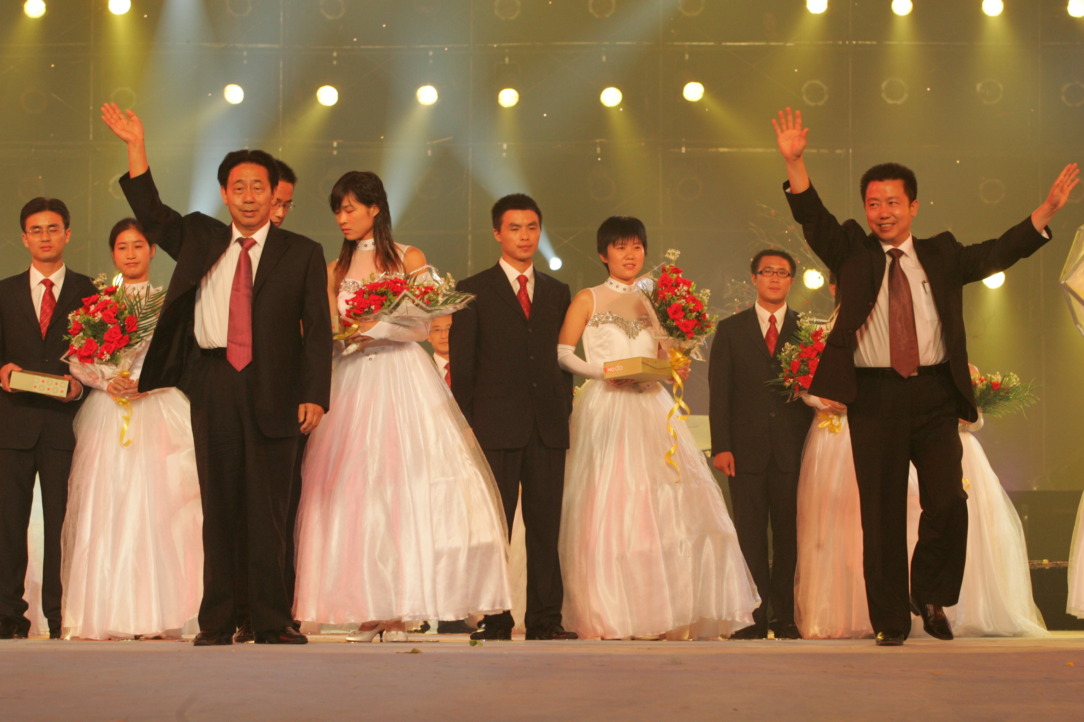 第五届w66国际七夕节