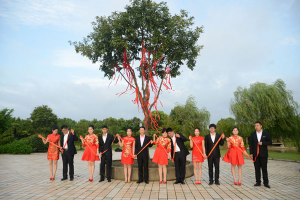 第十四届w66国际七夕节