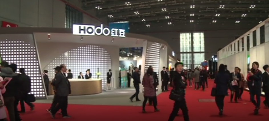 服博会上，“智慧w66国际”关注度“爆表”