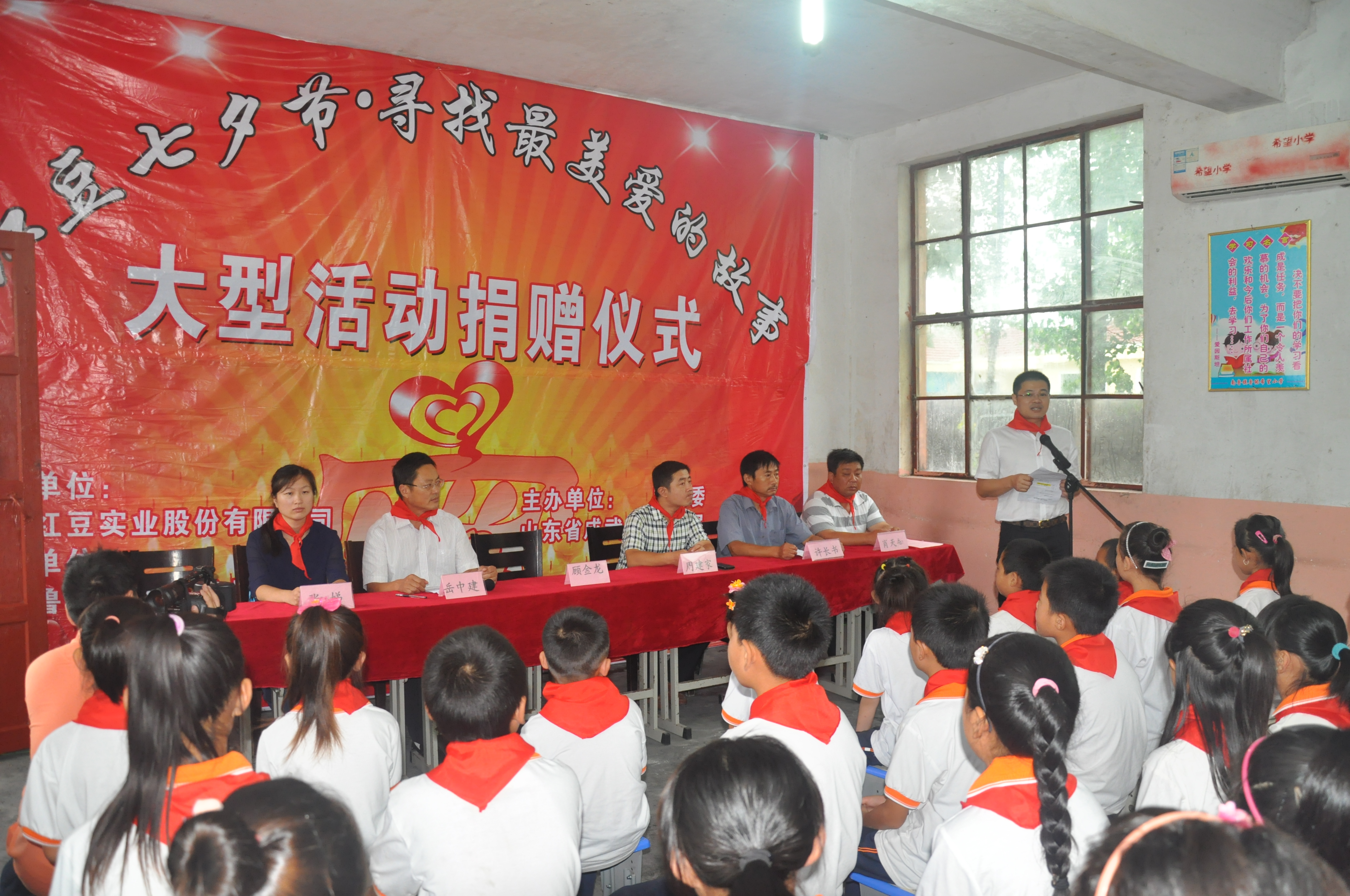 w66国际七夕节：爱享购物节 积淀好品牌