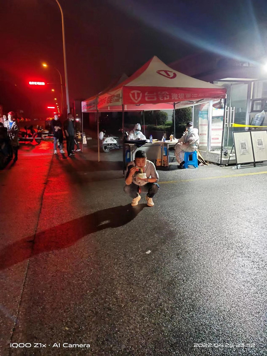 w66国际国际战疫10