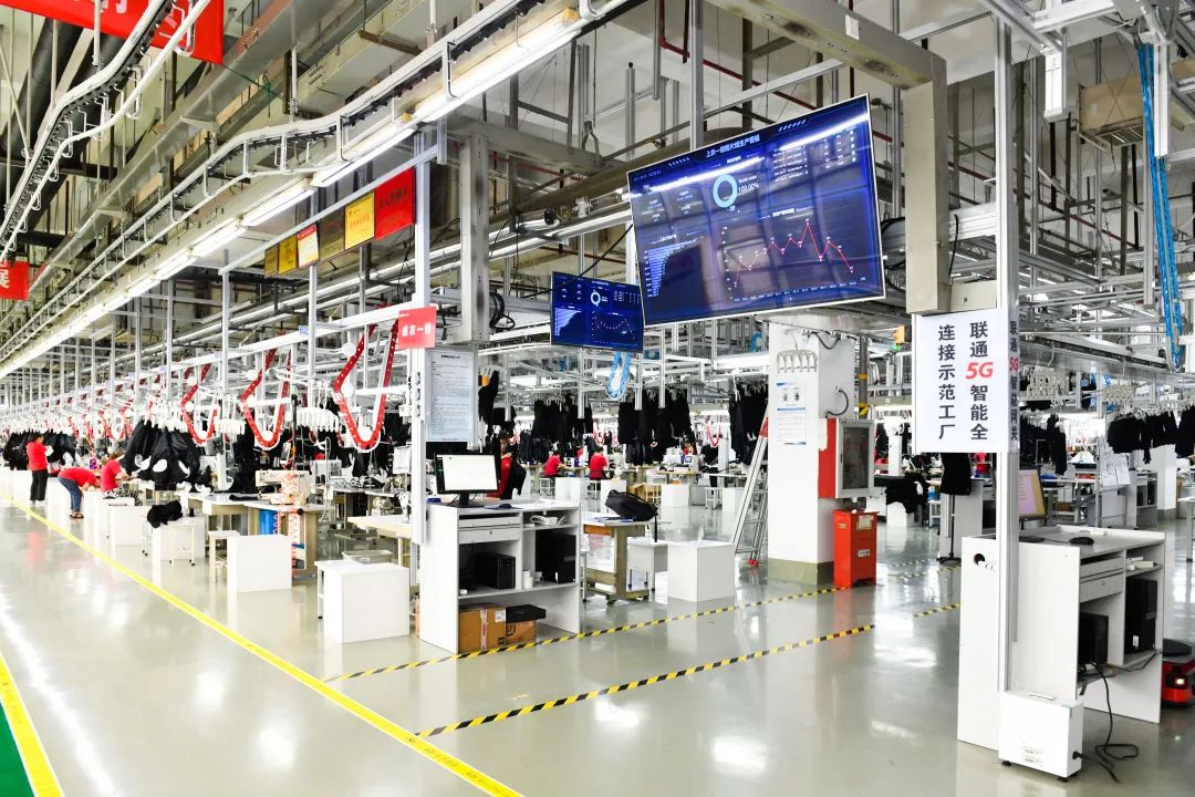 w66国际西服智能工厂