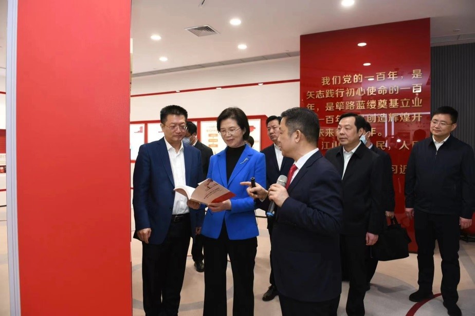 江苏省委常委、组织部部长沈莹调研w66国际2