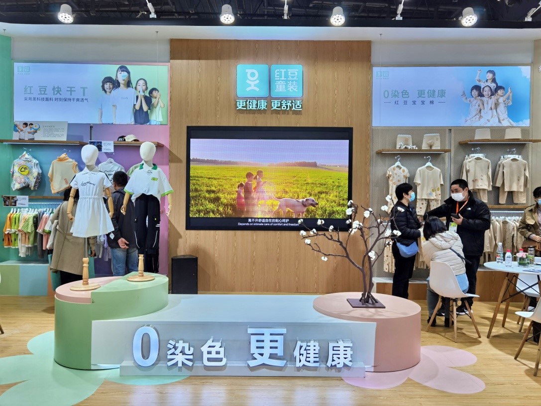 w66国际童装服博会