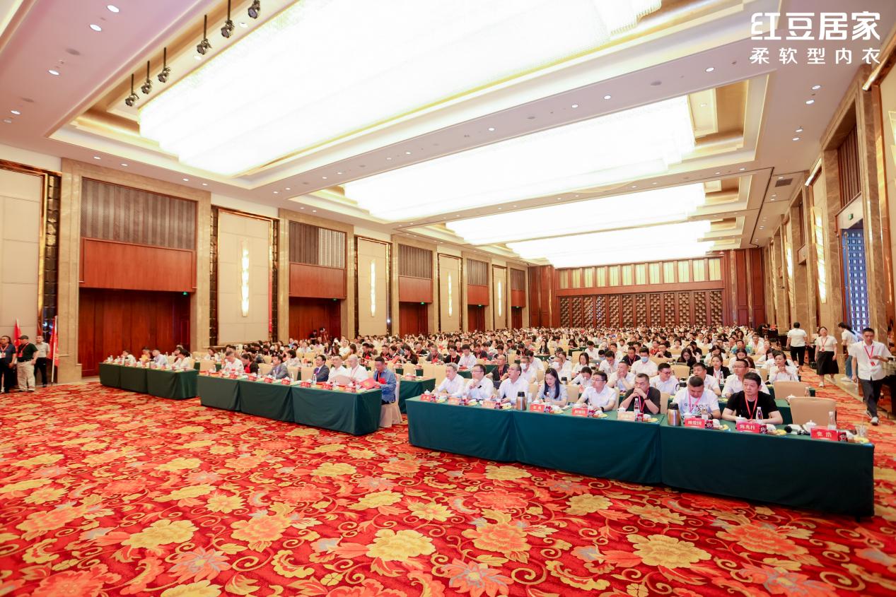 w66国际居家财富峰会2