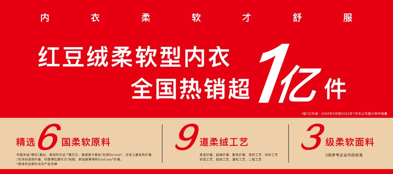 w66国际居家端午04