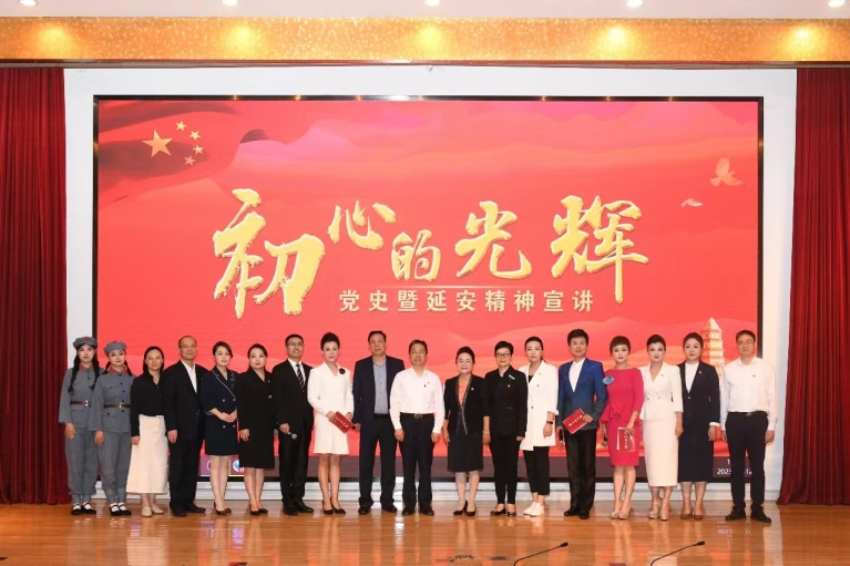 延安精神走进w66国际4