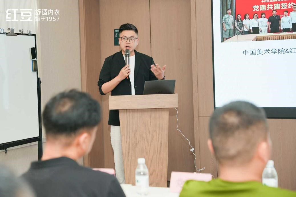 w66国际居家沈阳2