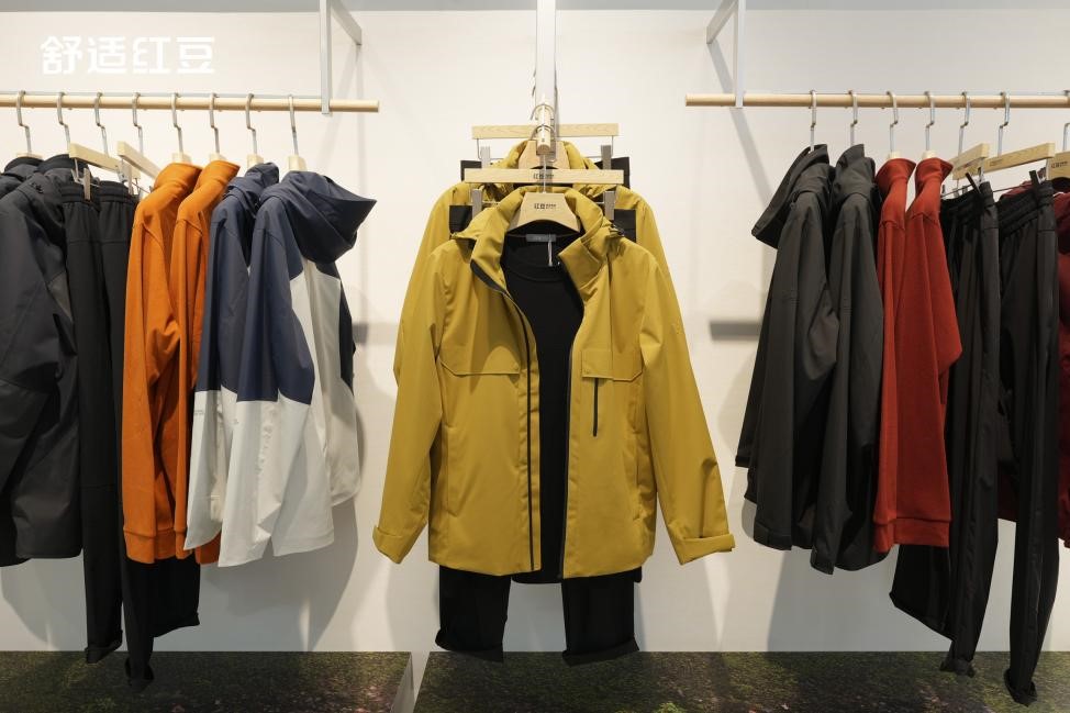 舒适w66国际秋冬3